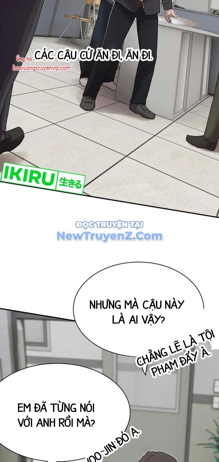 Thiên Tài Nhìn Thấu Thế Giới Chương 25 Ảnh 39
