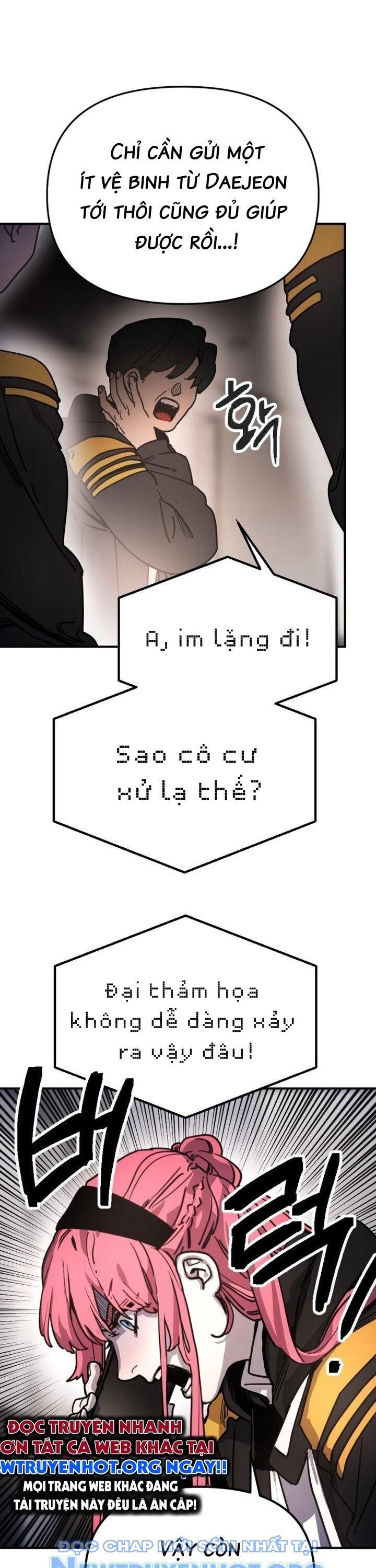 Mê Cung Mộng Ảo Chương 14 Ảnh 5