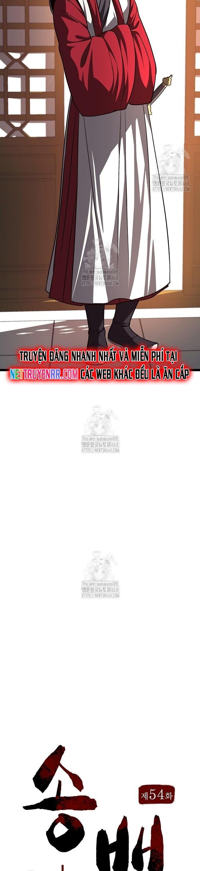 Tòng Bách Chương 54 Ảnh 9