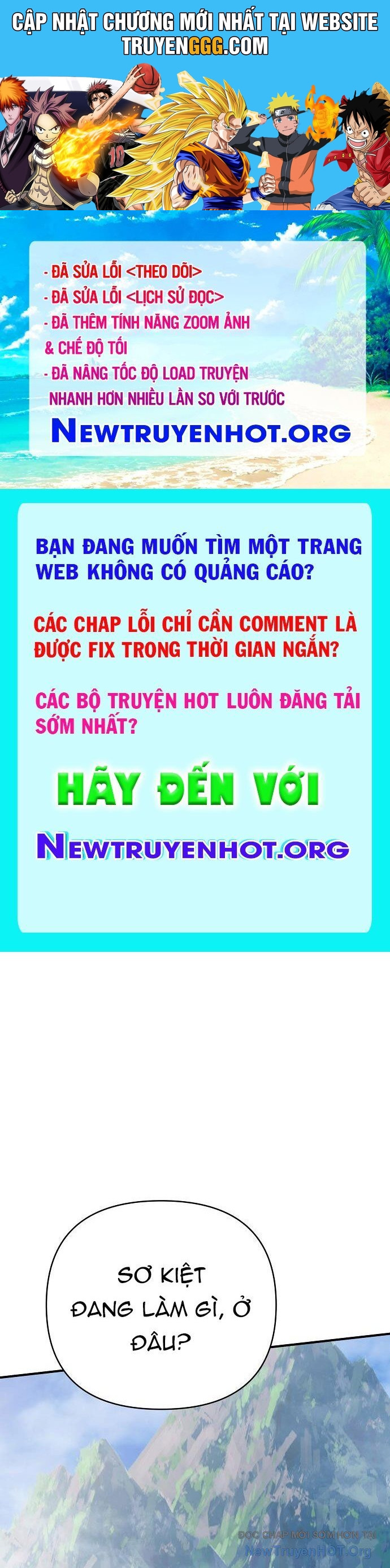 Tiểu Tử Đáng Ngờ Lại Là Cao Thủ Chương 96 Ảnh 2