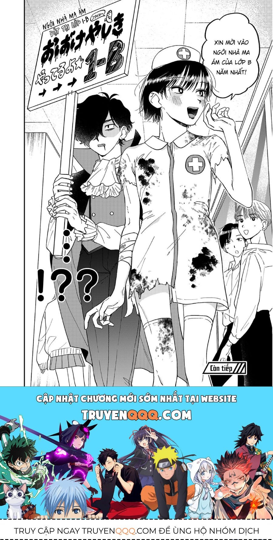 Đừng Làm Tôi Bối Rối, Yamori-Kun Chương 4 Ảnh 23