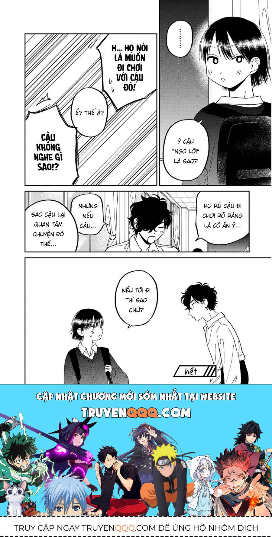 Đừng Làm Tôi Bối Rối, Yamori-Kun Chương 6 Ảnh 21