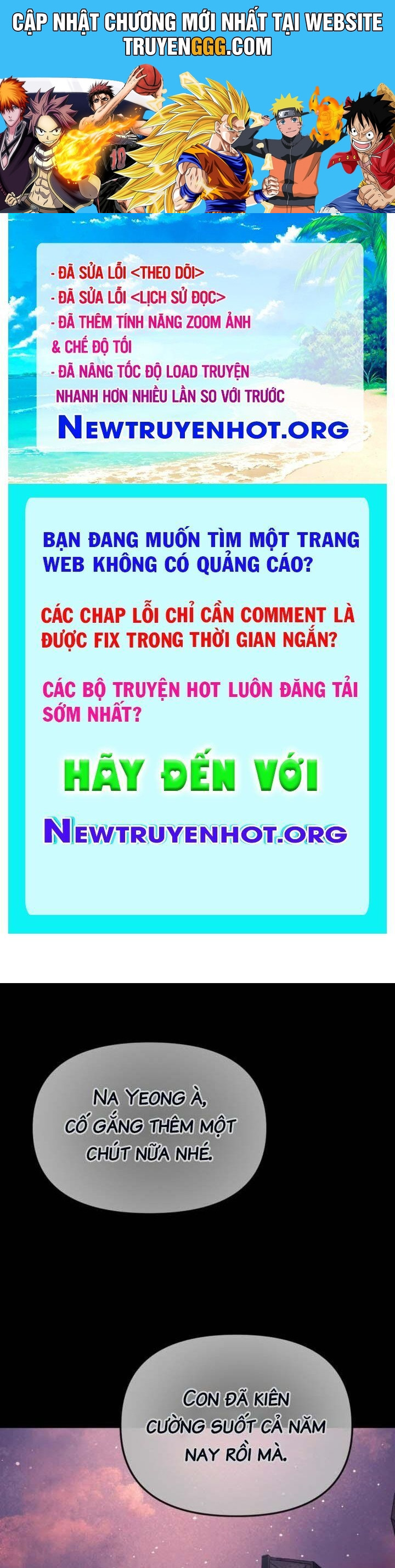 Mê Cung Mộng Ảo Chương 15 Ảnh 2