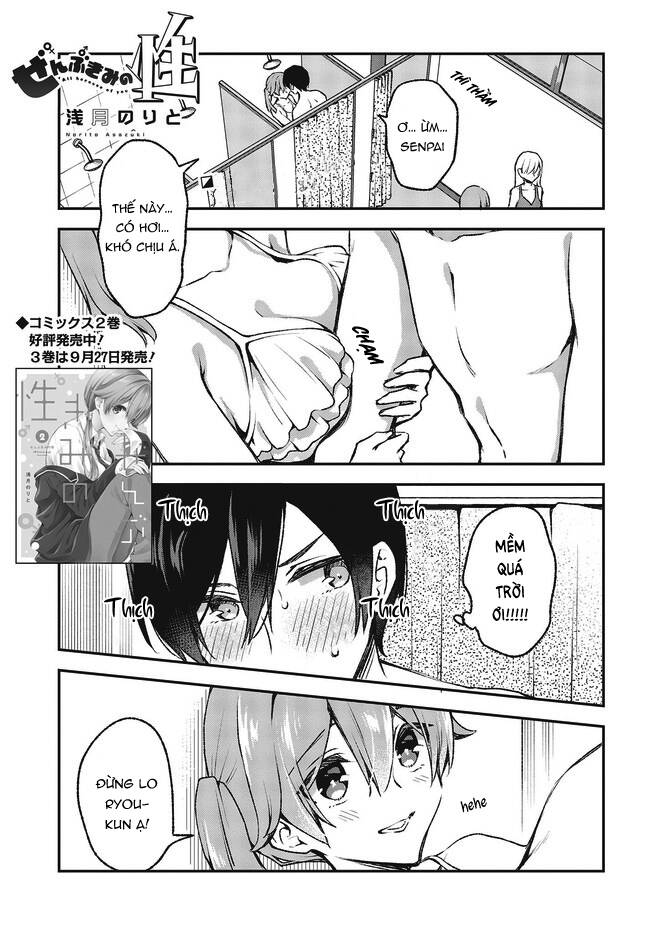 Zenbu Kimi No Sei Chương 21 Ảnh 3