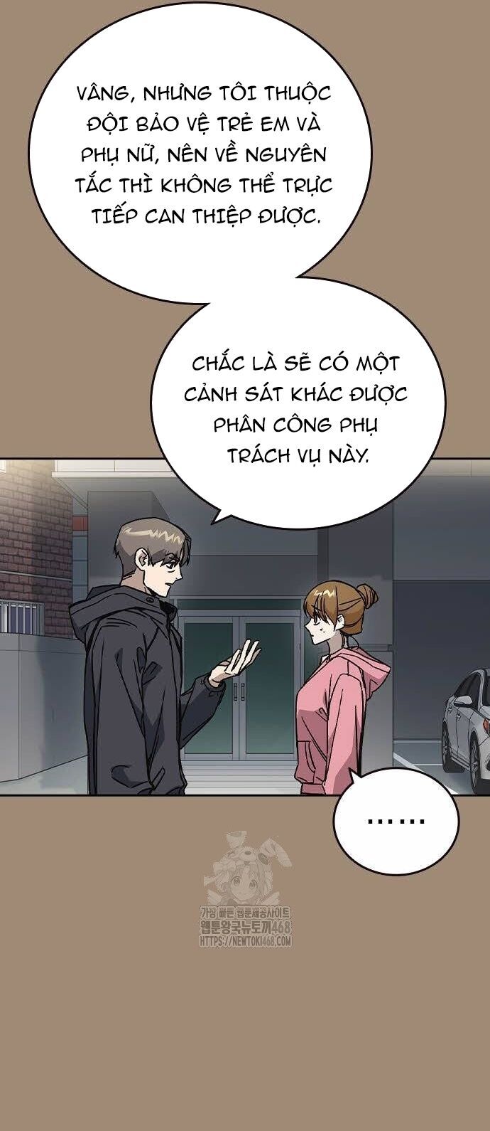 Học Nhóm - Study Group Chương 280 Ảnh 4