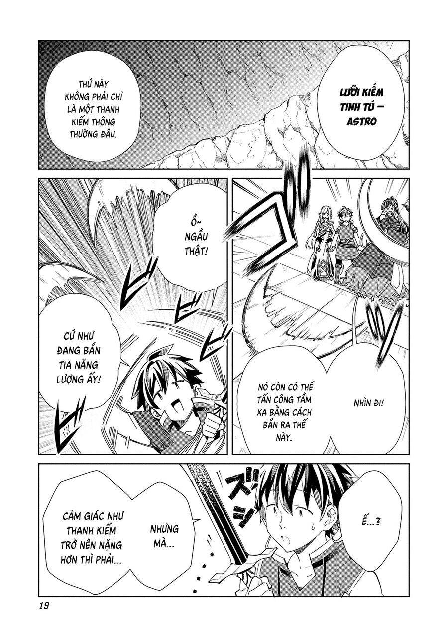 Nihon E Youkoso Elf-San Chương 58 Ảnh 23