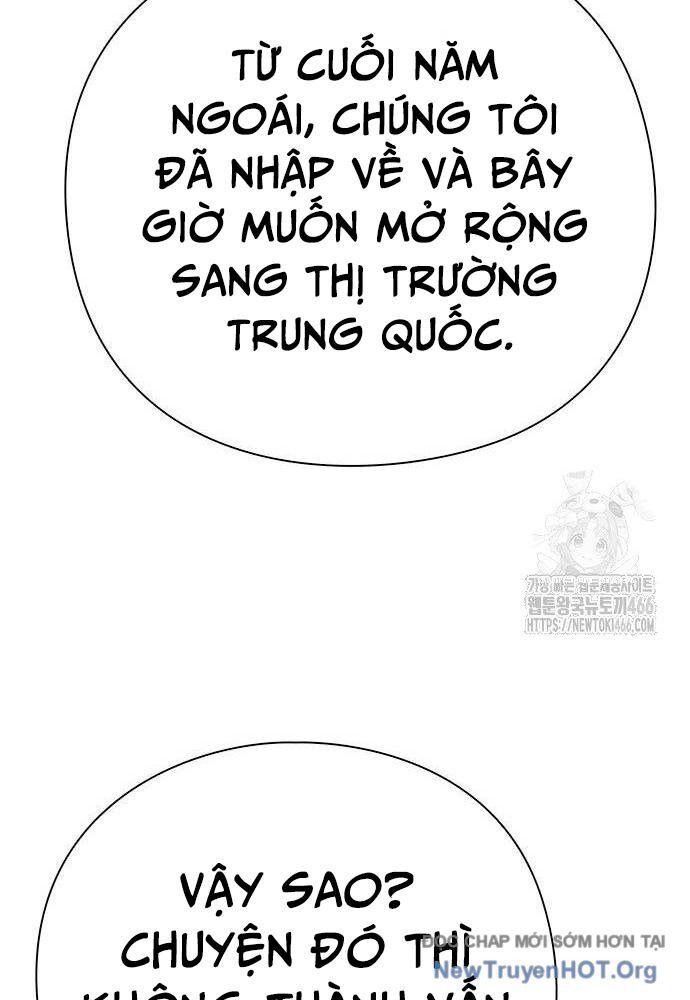 Nhân Viên Văn Phòng Nhìn Thấy Vận Mệnh Chương 108 Ảnh 59
