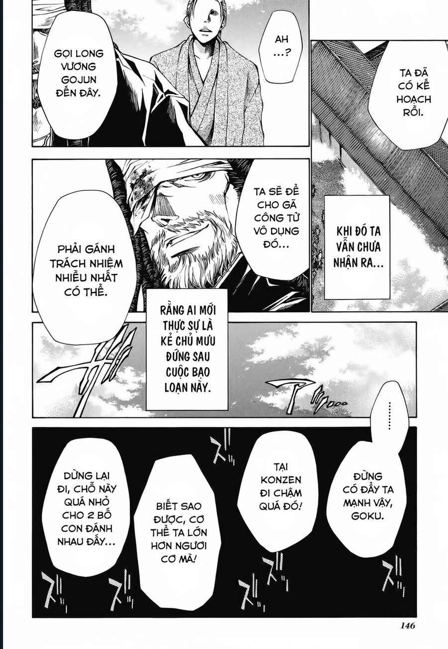 Saiyuki Gaiden Chương 25 Ảnh 5