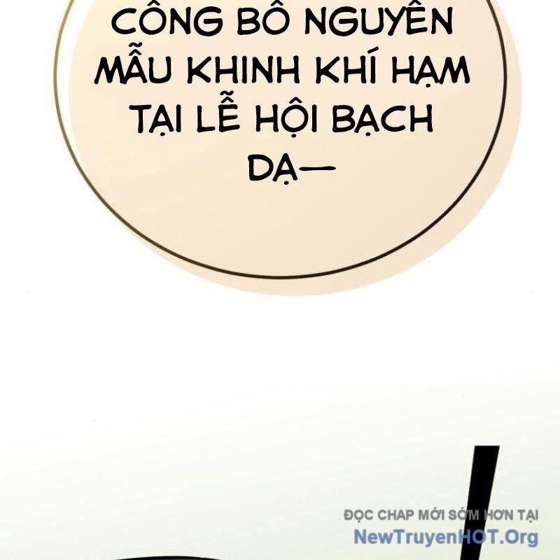 Đứa Con Có Vấn Đề Của Ma Tháp Chương 18 Ảnh 62