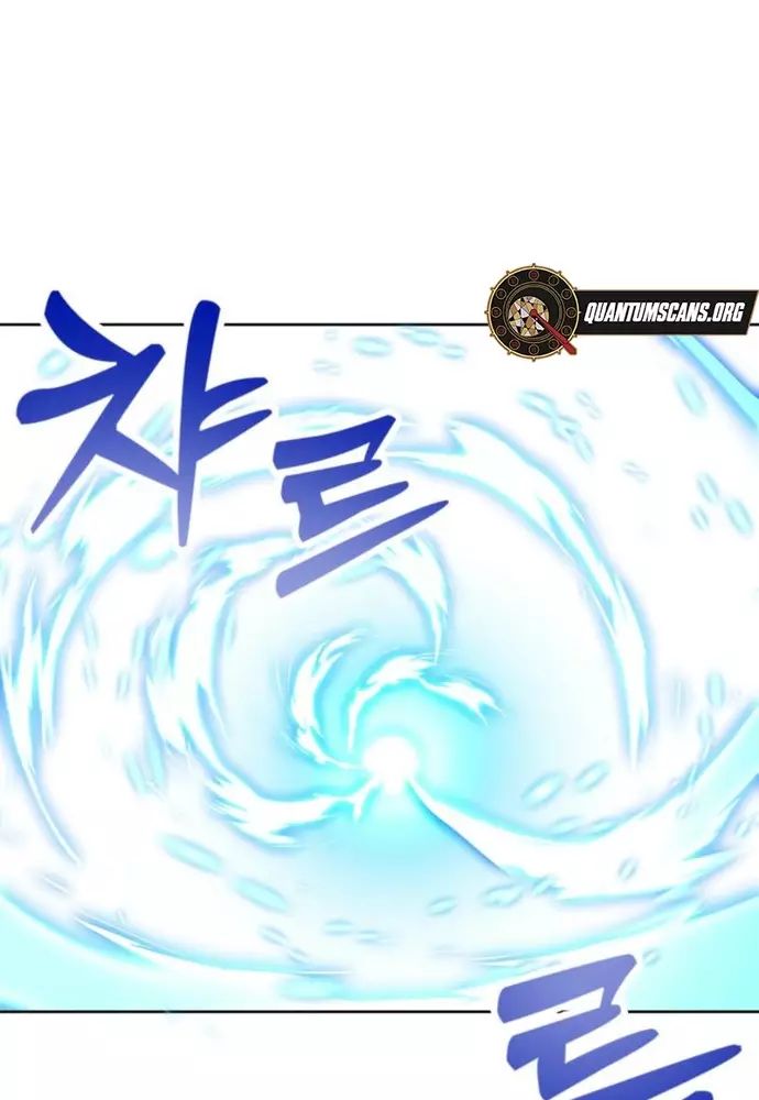 Winterbell Chương 20 Ảnh 37