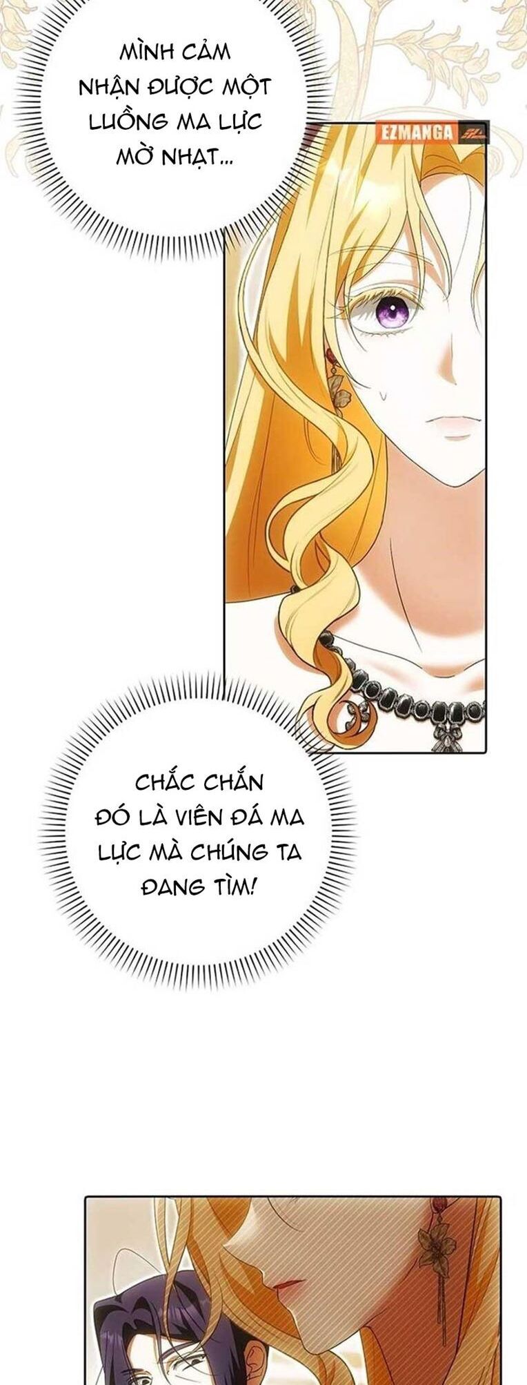 Tôi Chỉ Muốn Ngủ Riêng! Chương 32 Ảnh 53