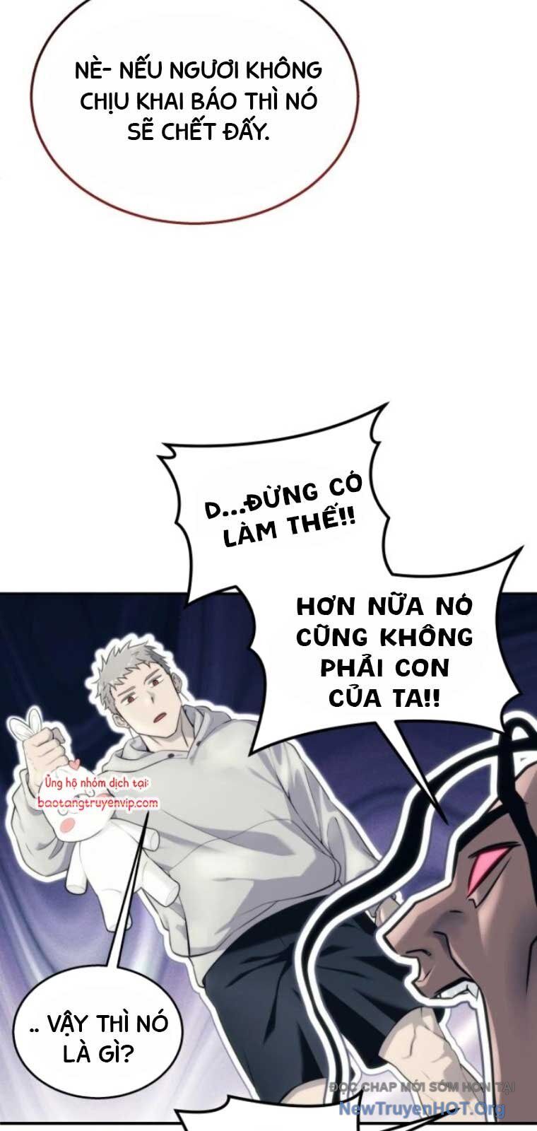 Cuộc Chiến Trong Tòa Tháp: Urek Mazino Chương 13 Ảnh 123