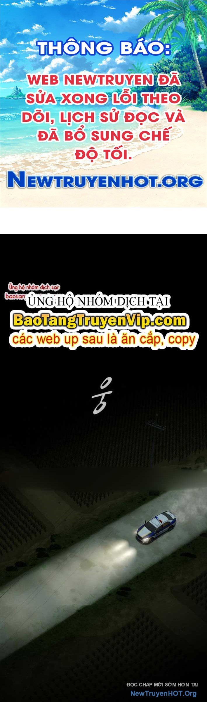 Thiên Tài Nhìn Thấu Thế Giới Chương 26 Ảnh 2