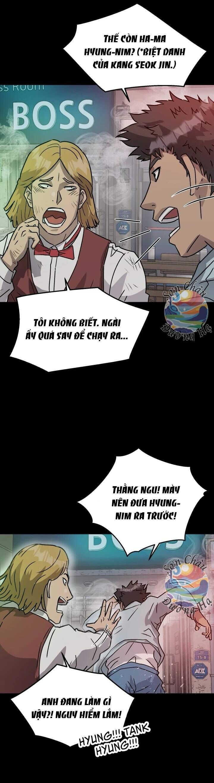 Jo Dong-Gil Chương 15 Ảnh 20