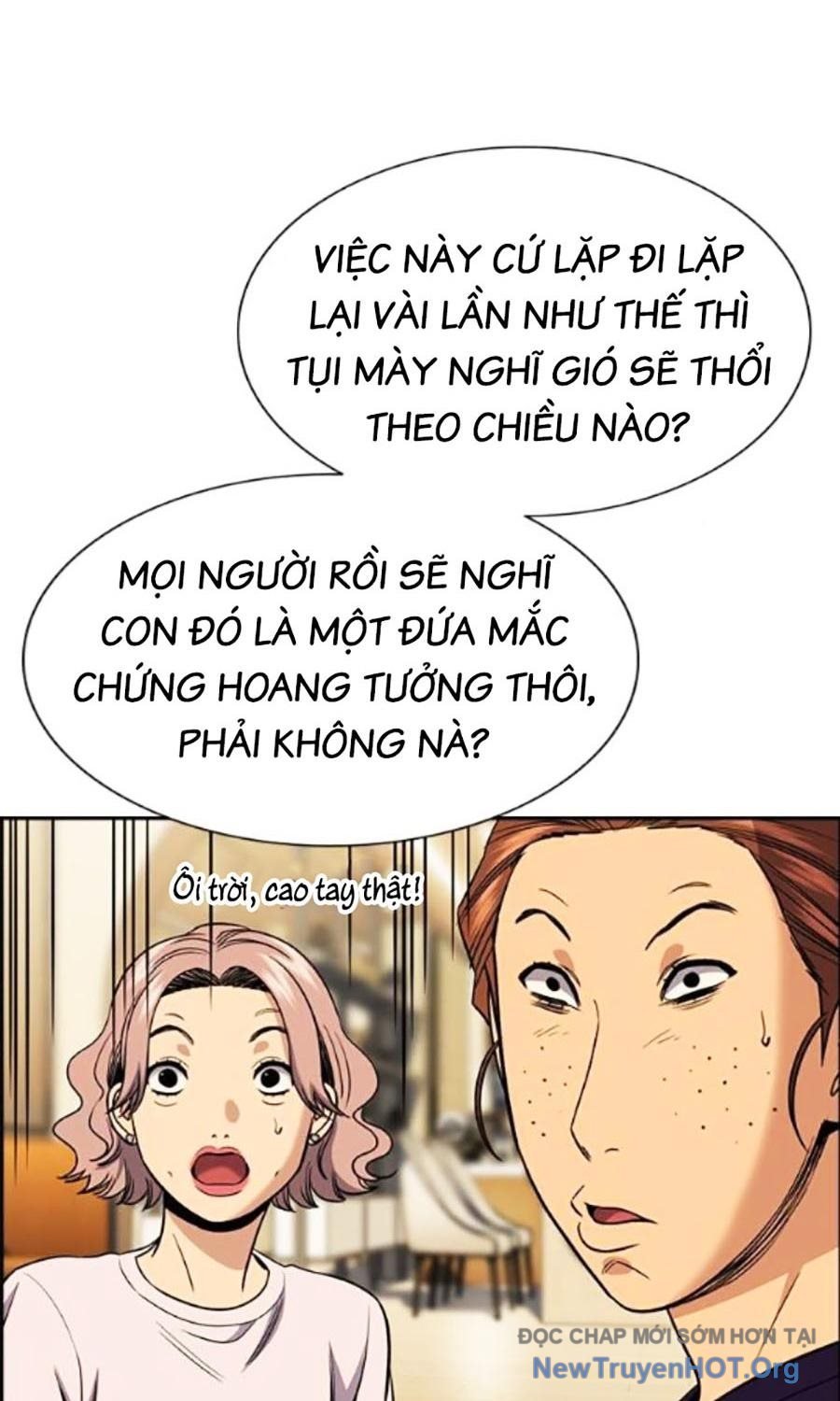 Giáo Dục Chân Chính - Get Schooled Chương 199 Ảnh 98