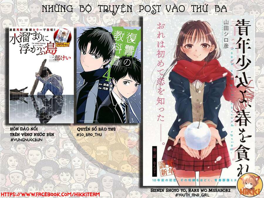 Seinen Shoyo Yo, Haru Wo Musabore Chương 10 Ảnh 3