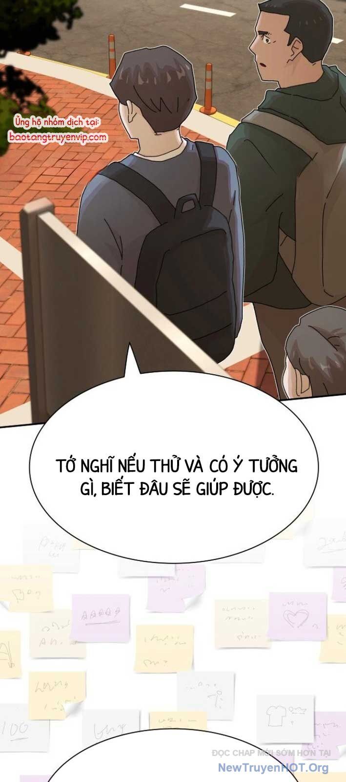 Thiên Tài Nhìn Thấu Thế Giới Chương 26 Ảnh 87