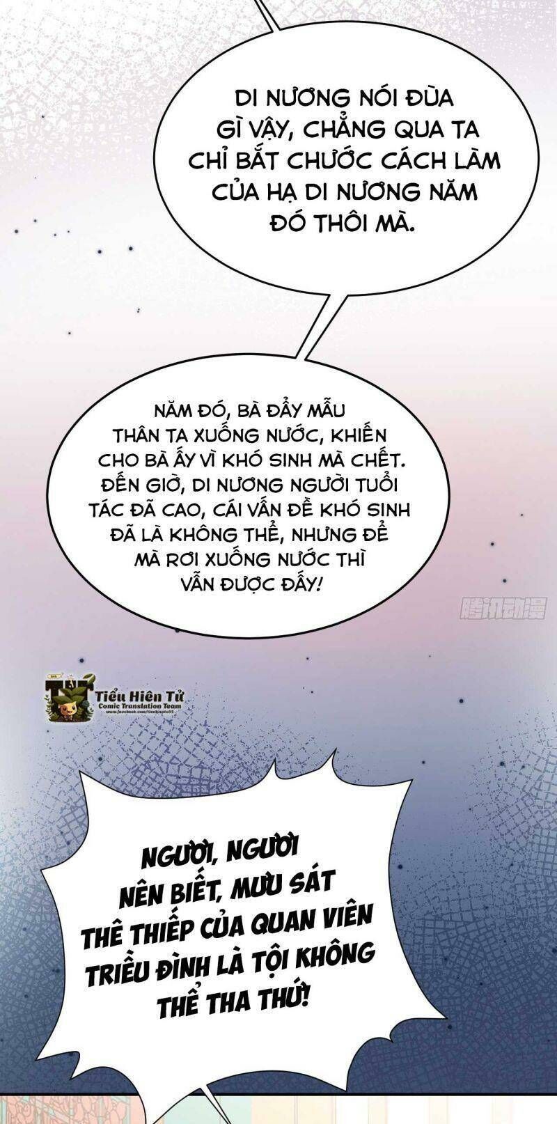 Hệ Thống Siêu Cấp Trà Xanh Chương 17 Ảnh 18