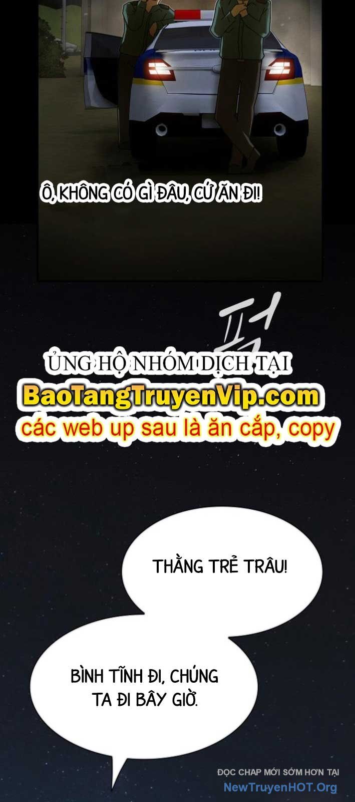 Thiên Tài Nhìn Thấu Thế Giới Chương 26 Ảnh 12