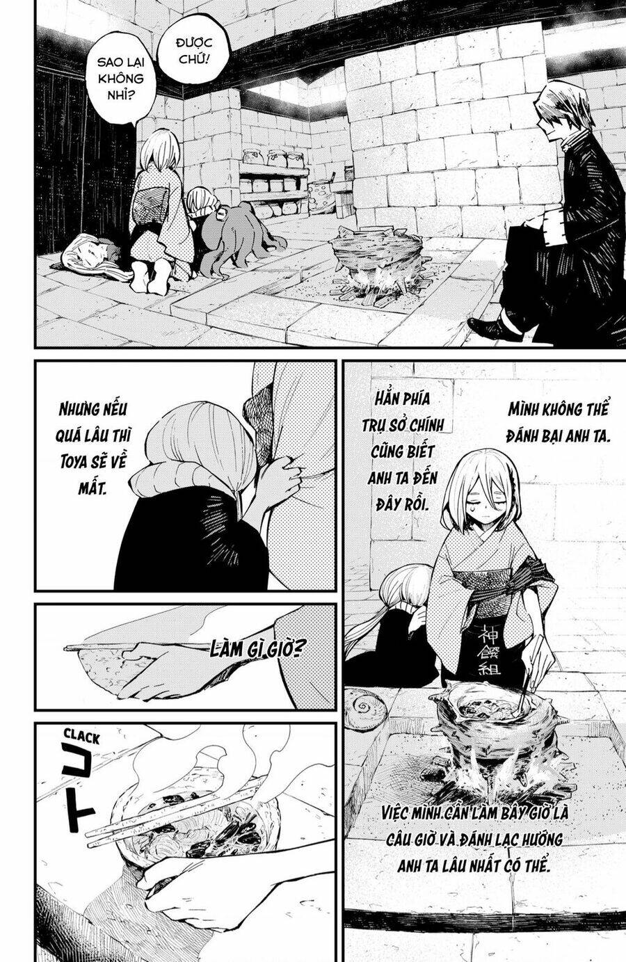 Kajiki No Ryourinin Chương 25 Ảnh 14