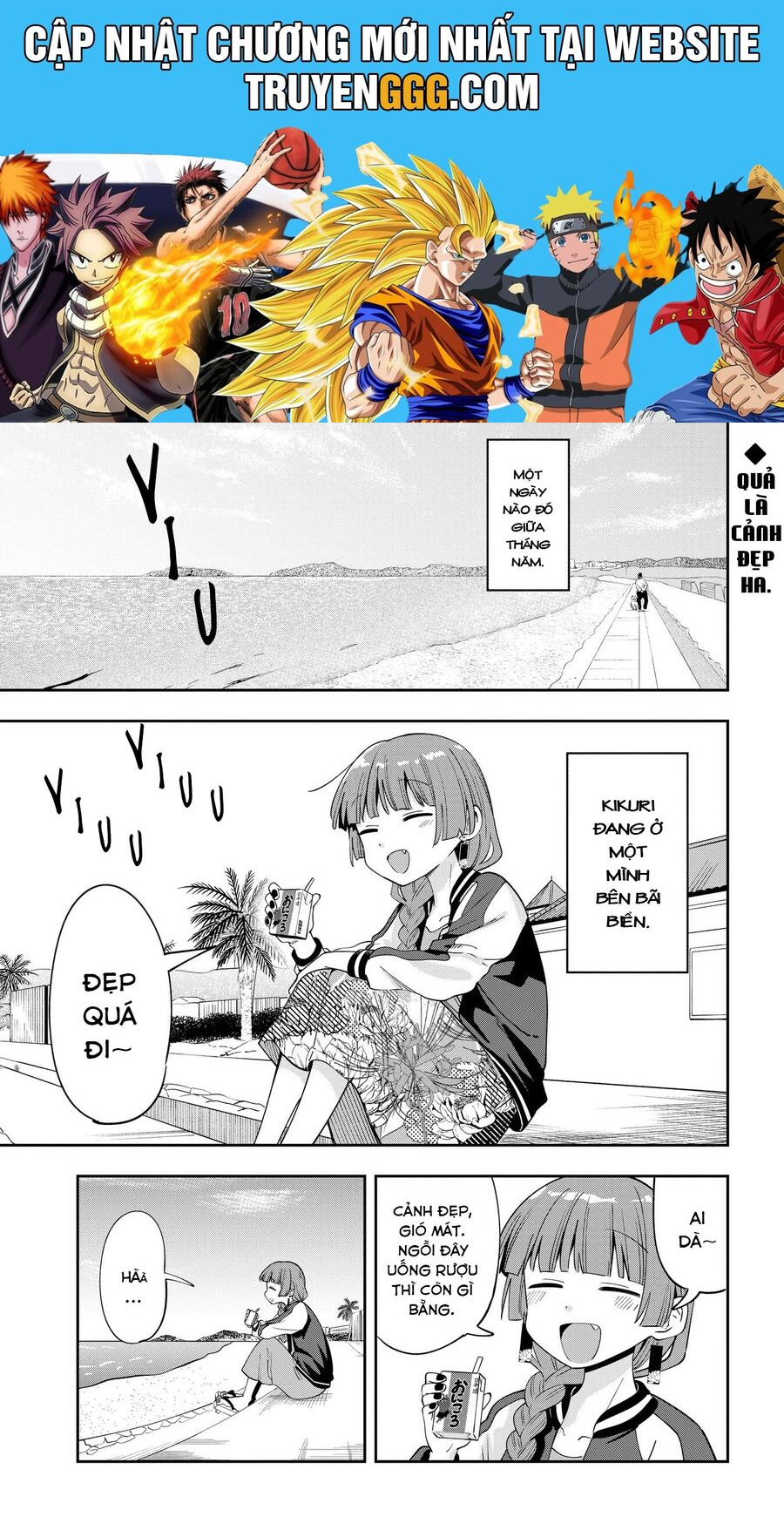 Bocchi The Rock! Ngoại Truyện: Nhật Ký Say Rượu Của Hiroi Kikuri Chương 27 Ảnh 2
