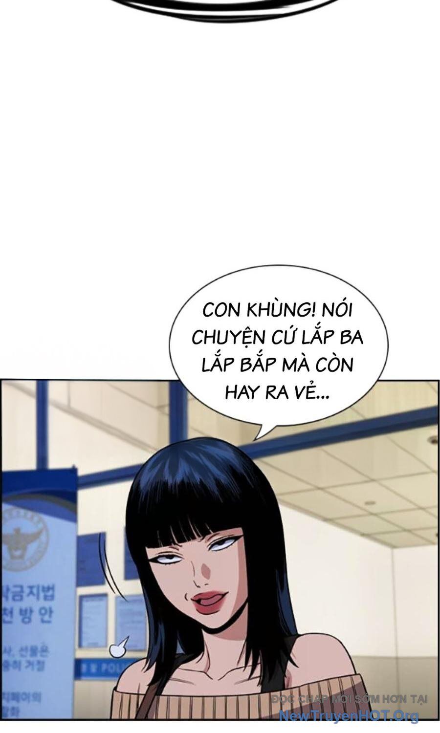 Giáo Dục Chân Chính - Get Schooled Chương 200 Ảnh 79