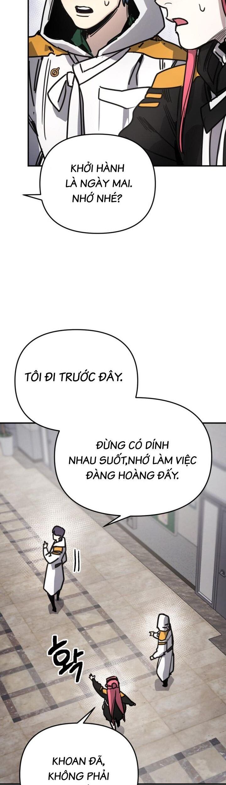 Mê Cung Mộng Ảo Chương 10 Ảnh 49