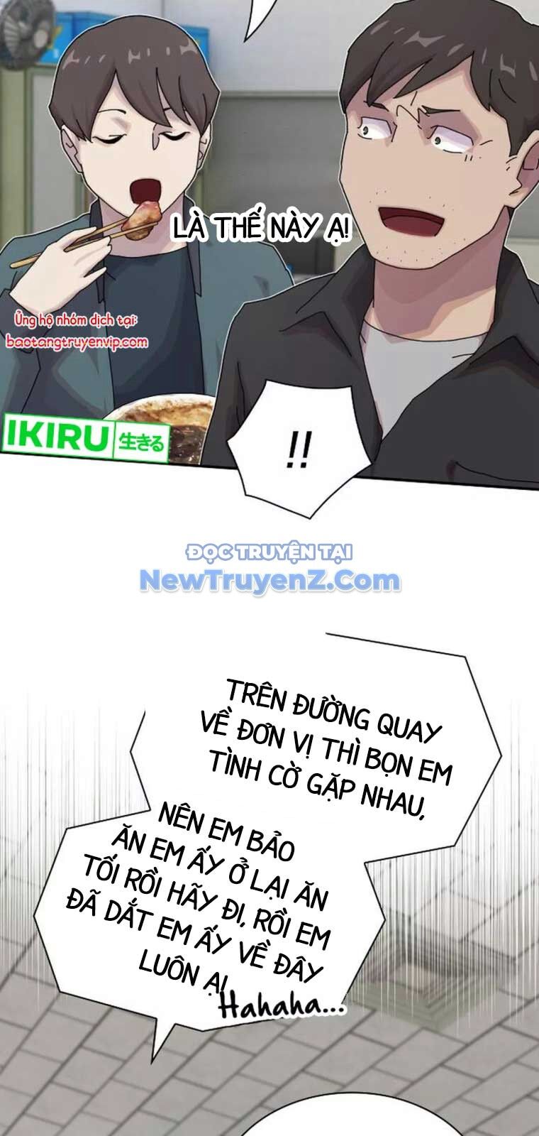 Thiên Tài Nhìn Thấu Thế Giới Chương 25 Ảnh 48