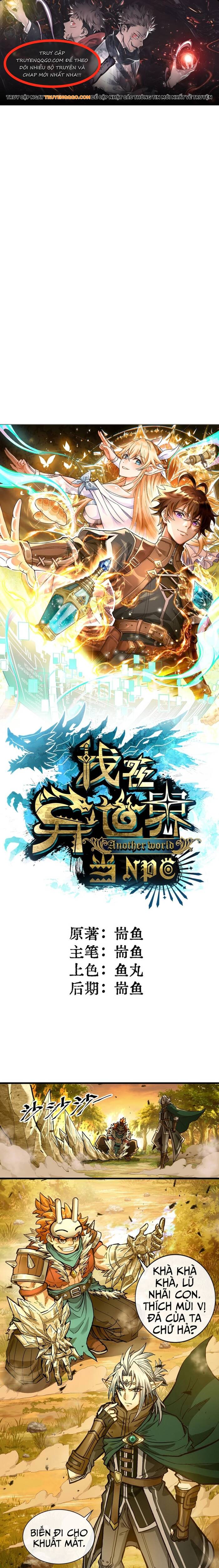 Khế Ước Noah: Tôi Là Npc Ở Dị Giới Chương 6 Ảnh 2