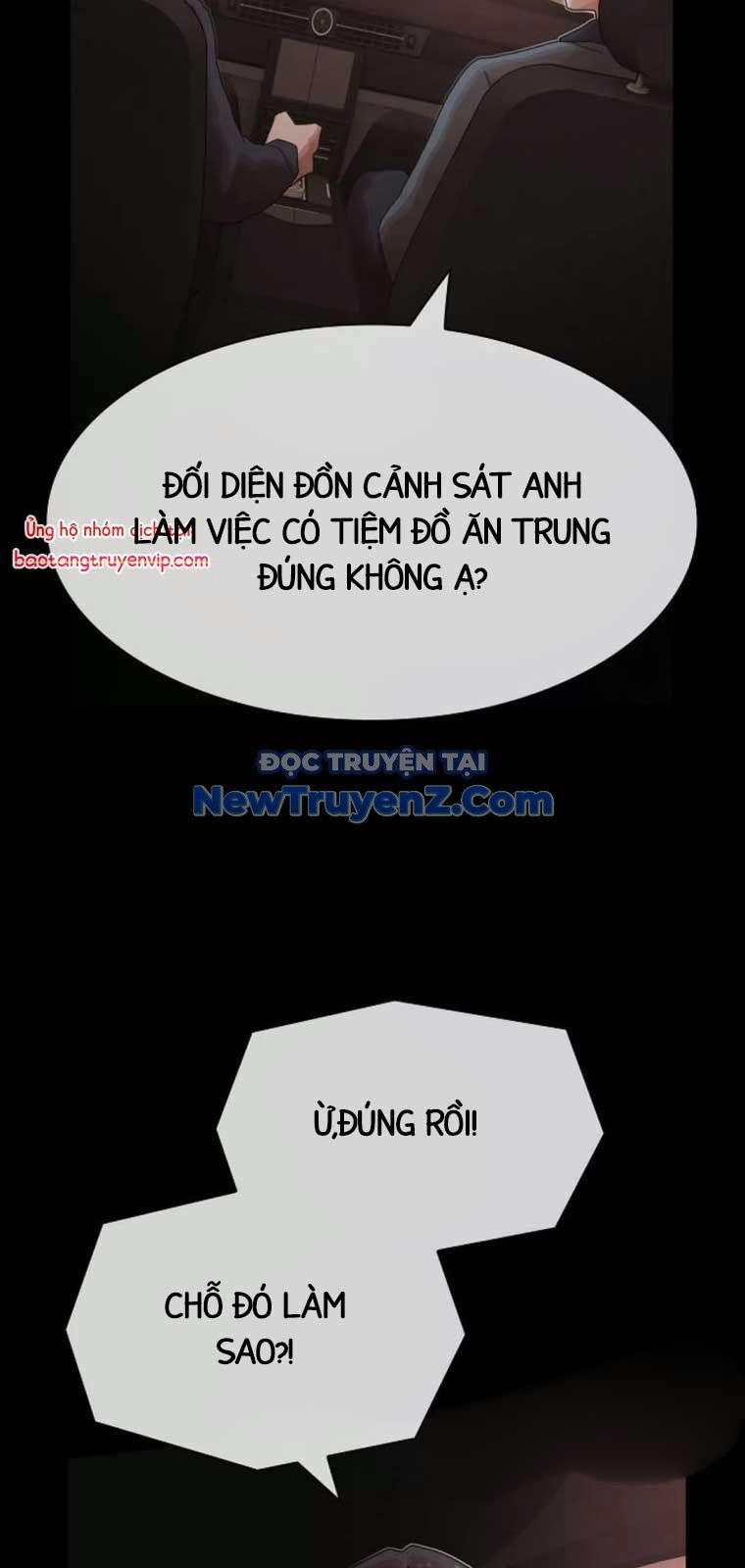 Thiên Tài Nhìn Thấu Thế Giới Chương 25 Ảnh 18