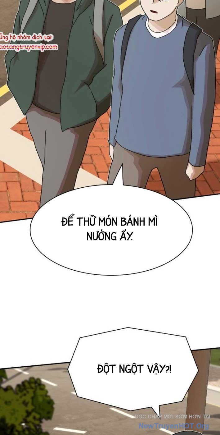 Thiên Tài Nhìn Thấu Thế Giới Chương 26 Ảnh 86