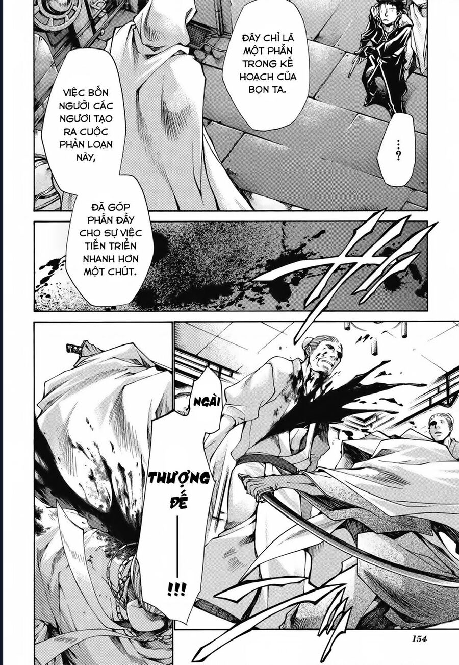 Saiyuki Gaiden Chương 25 Ảnh 13