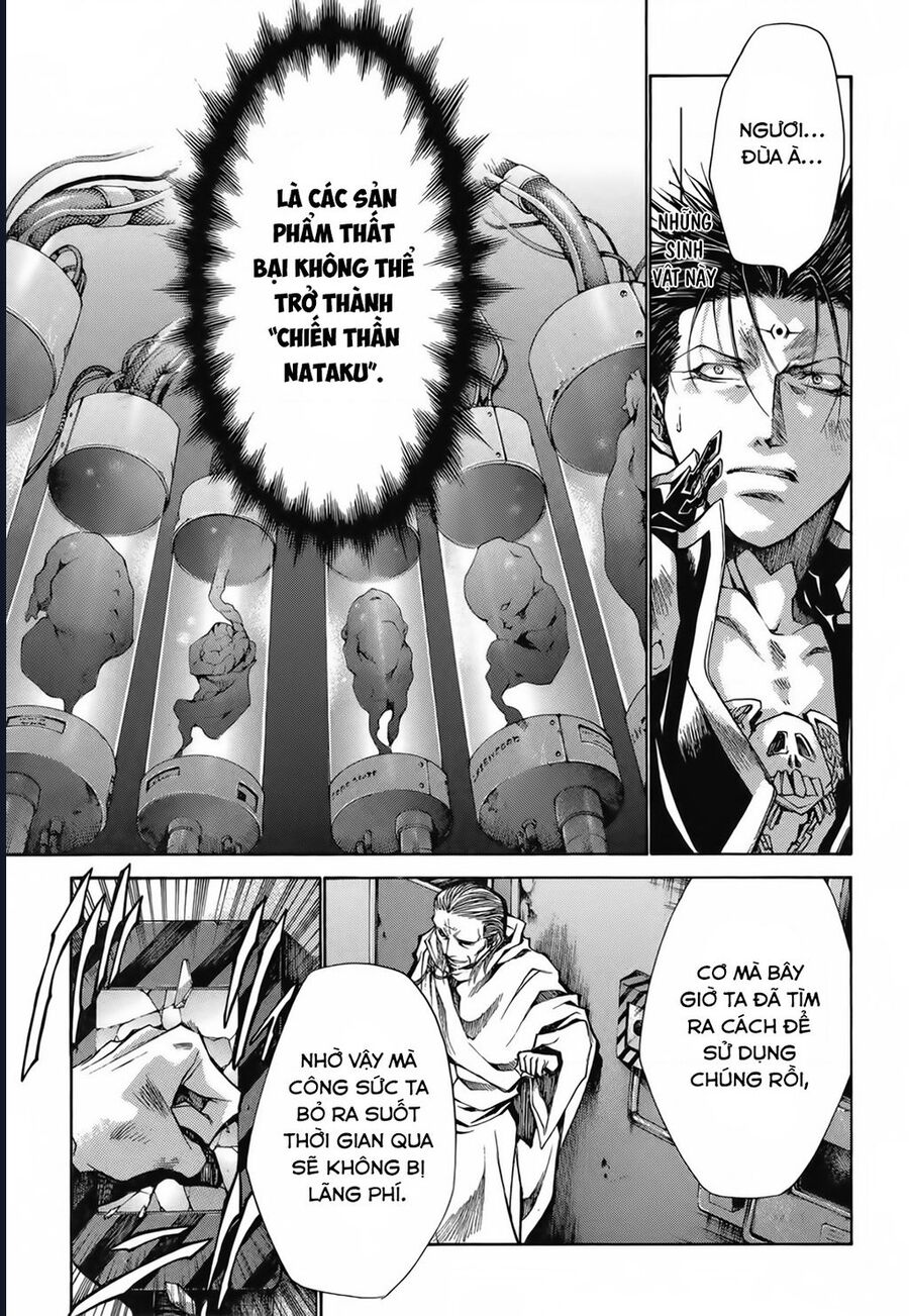 Saiyuki Gaiden Chương 25 Ảnh 18