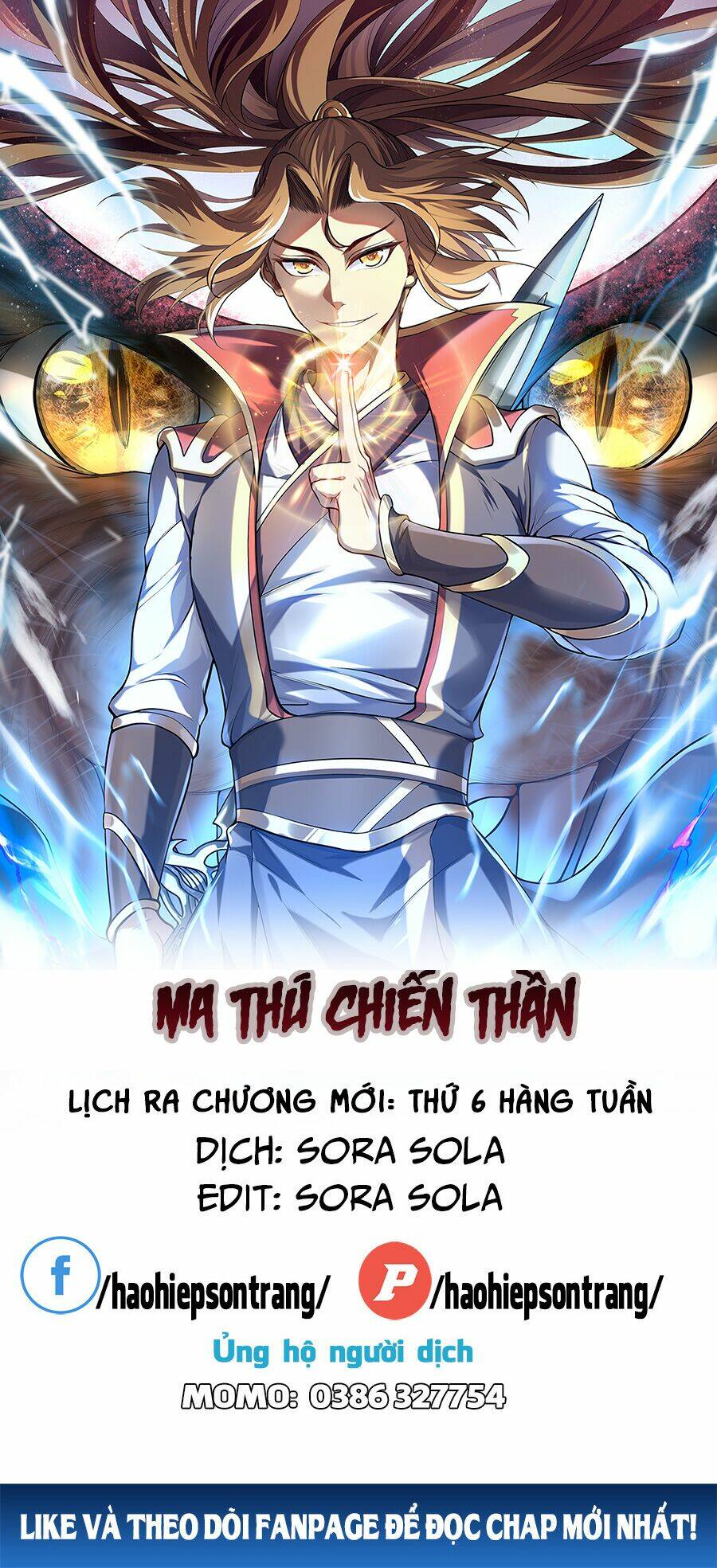 Ma Thú Chiến Thần Chương 1.1 Ảnh 2
