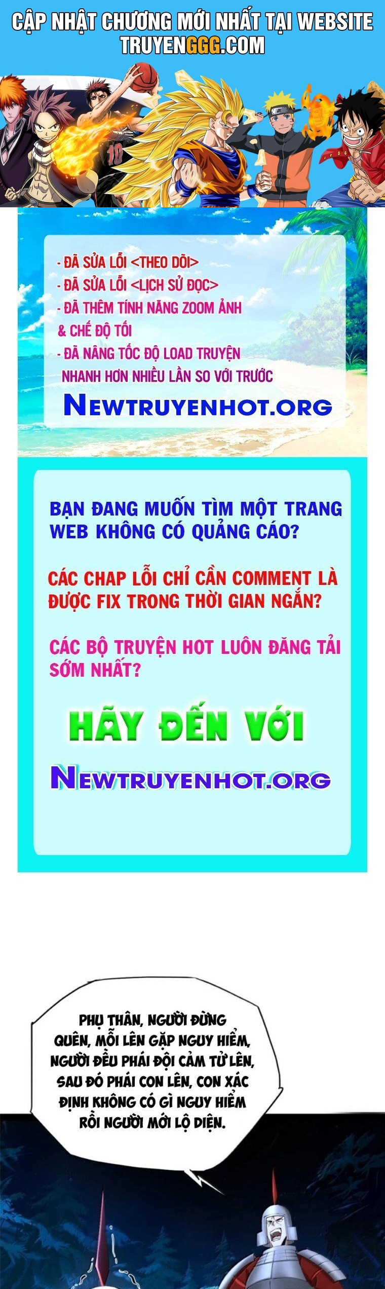 Chàng Rể Mạnh Nhất Lịch Sử Chương 310 Ảnh 2