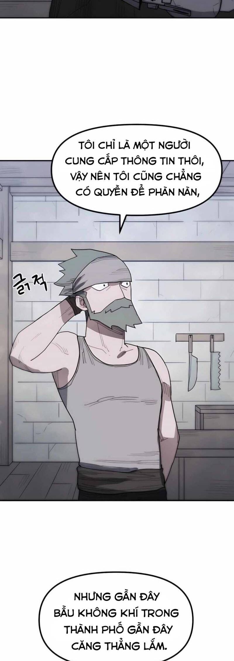 Chỉ Là Một Con Mèo Chương 2 Ảnh 19