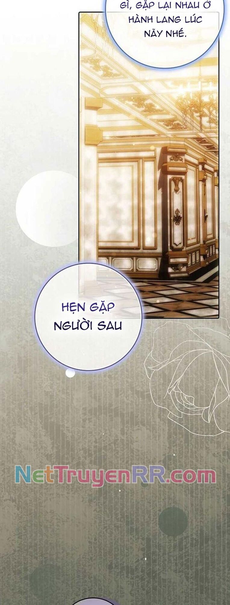 Tôi Chỉ Muốn Ngủ Riêng! Chương 32 Ảnh 26