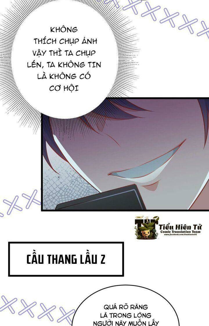 Hệ Thống Siêu Cấp Trà Xanh Chương 21 Ảnh 17