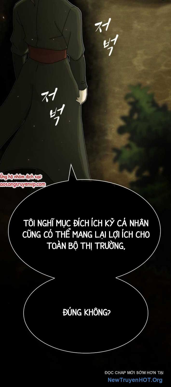 Thiên Tài Nhìn Thấu Thế Giới Chương 26 Ảnh 56