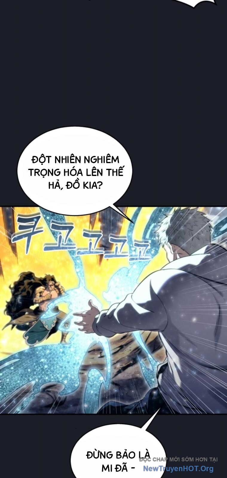 Cuộc Chiến Trong Tòa Tháp: Urek Mazino Chương 13 Ảnh 17