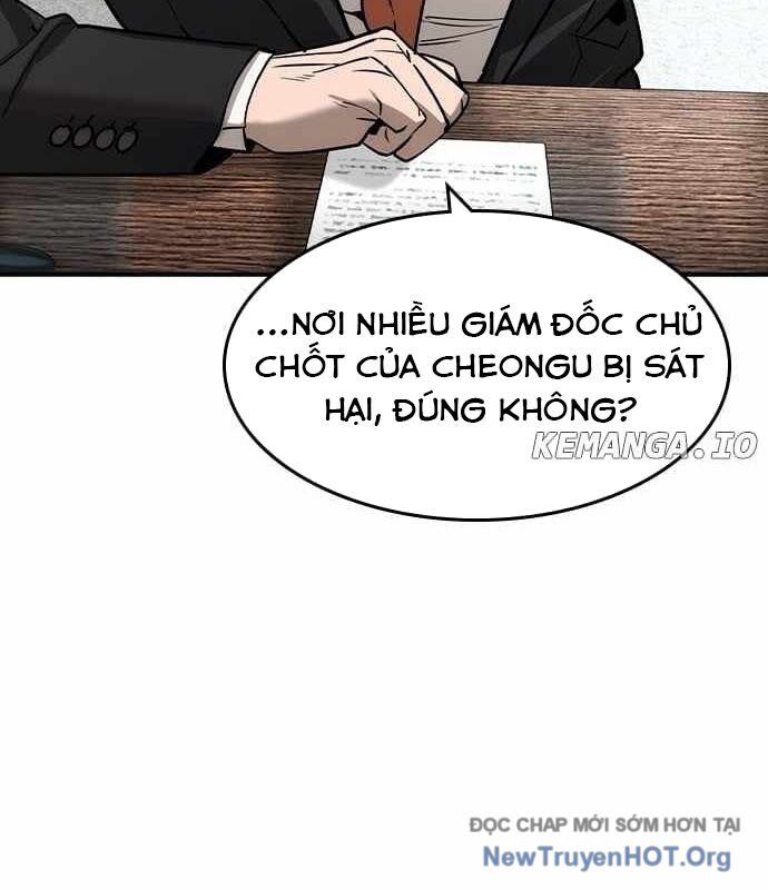 Quý Công Tử Chương 34 Ảnh 102