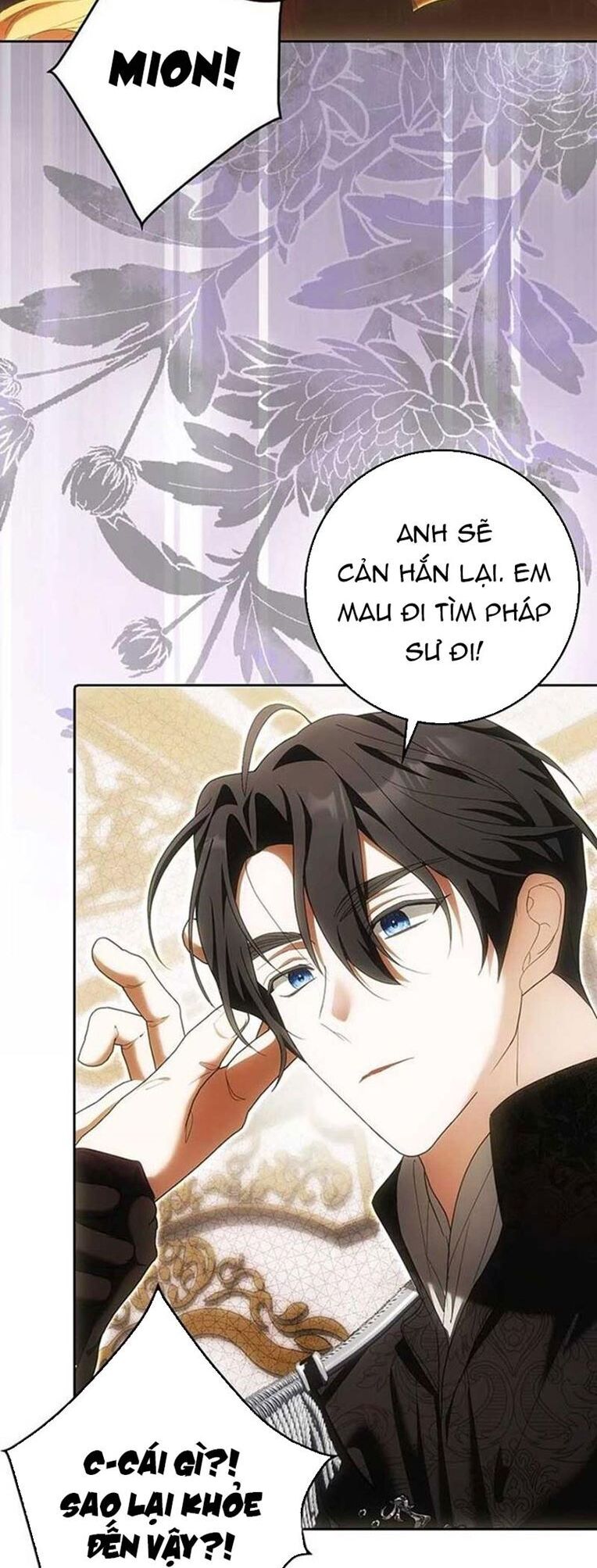 Tôi Chỉ Muốn Ngủ Riêng! Chương 32 Ảnh 56