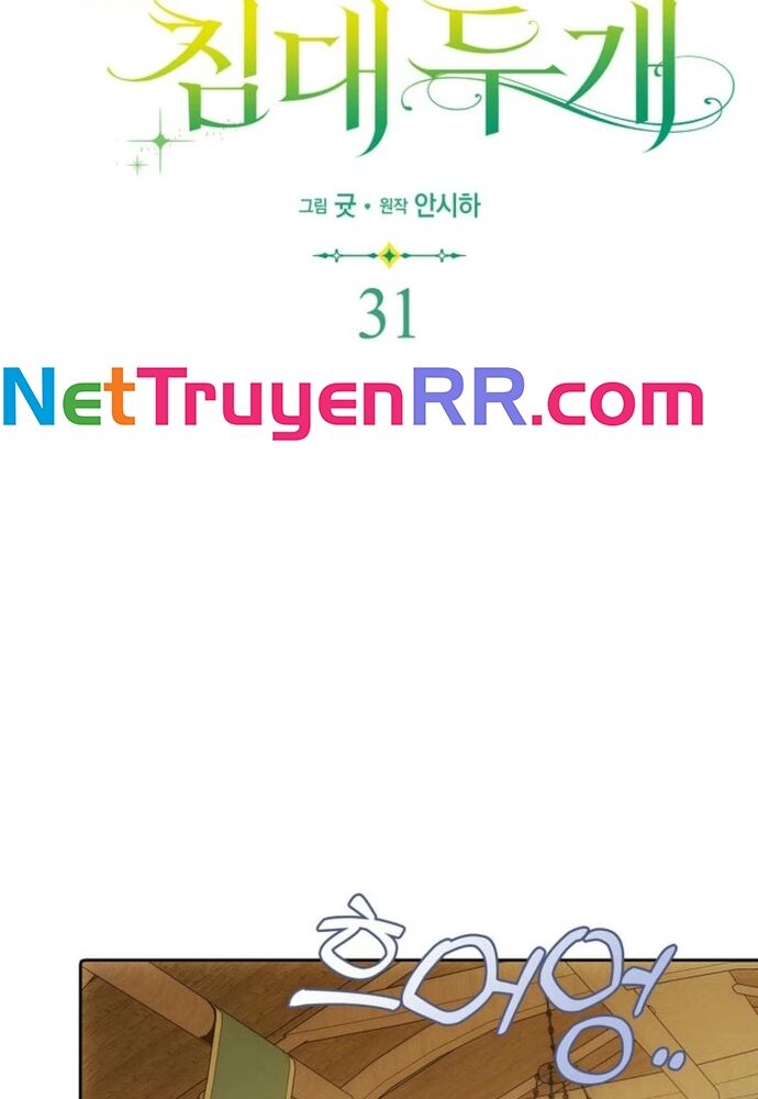 Tôi Chỉ Muốn Ngủ Riêng! Chương 31 Ảnh 47