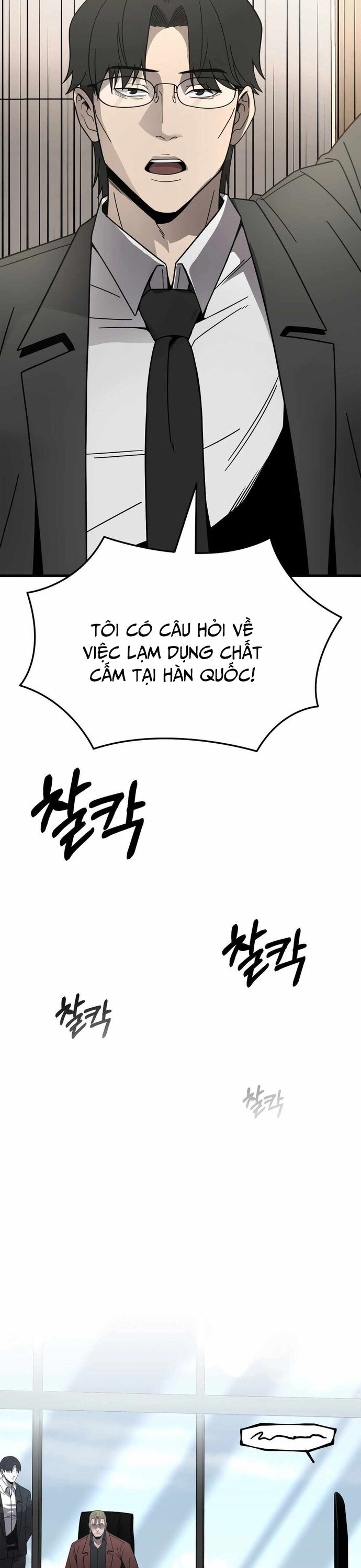 Trở Thành Phản Diện Ở Cuộc Đời Này Chương 42 Ảnh 38