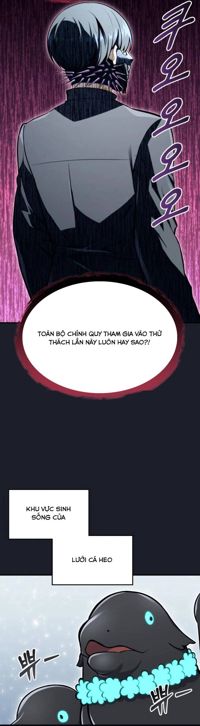 Urek Mazino Chương 10 Ảnh 78