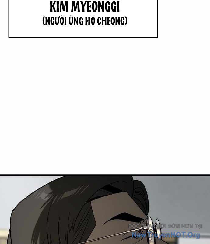 Quý Công Tử Chương 34 Ảnh 80