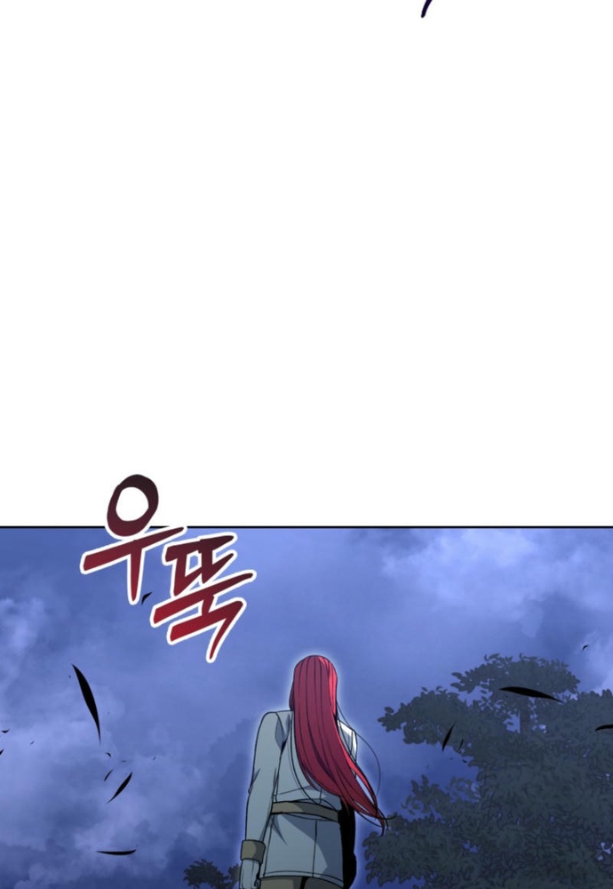 Winterbell Chương 19 Ảnh 63