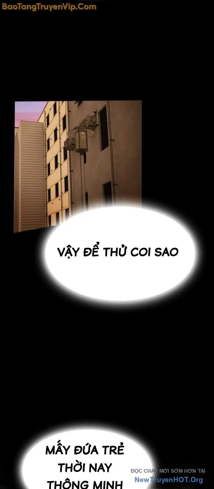 Thiên Tài Nhìn Thấu Thế Giới Chương 27 Ảnh 11