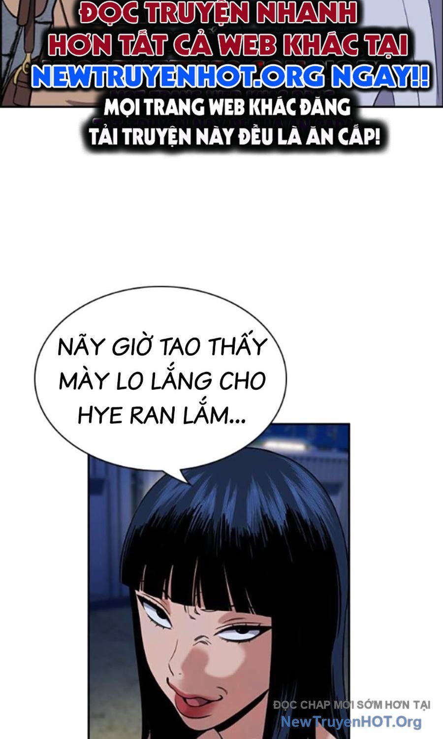 Giáo Dục Chân Chính - Get Schooled Chương 200 Ảnh 85