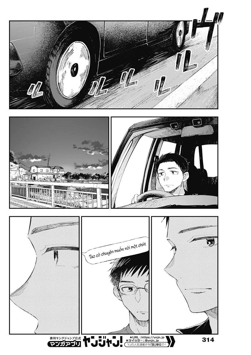 Seinen Shoyo Yo, Haru Wo Musabore Chương 17 Ảnh 7